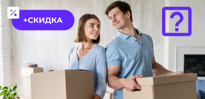 Не знаете, какой домофон выбрать?